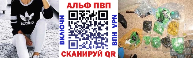 Наркошоп купить Бошки Шишки  Мефедрон  СК  ГАШ  COCAIN  Сусуман