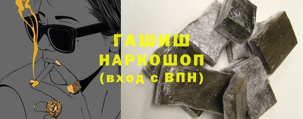 метадон Зеленодольск