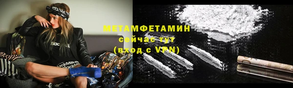 кокаин колумбия Зерноград