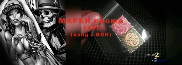 кокаин колумбия Зерноград