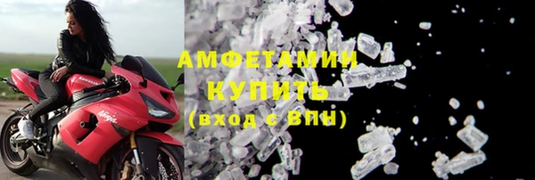 метадон Зеленодольск