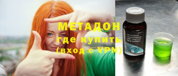 кокаин колумбия Зерноград