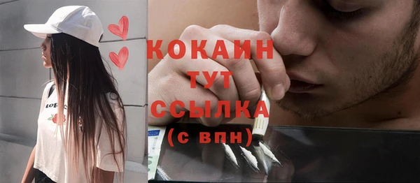 метадон Зеленодольск