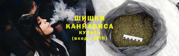 кокаин VHQ Зеленокумск
