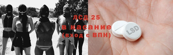 метадон Зеленодольск