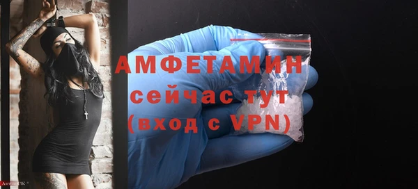 метадон Зеленодольск