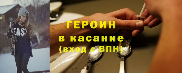 кокаин колумбия Зерноград
