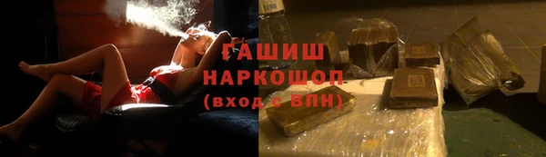 кокаин колумбия Зерноград