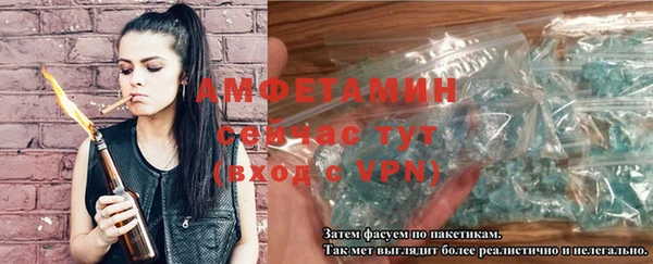 кокаин колумбия Зерноград