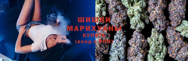 кокаин VHQ Зеленокумск