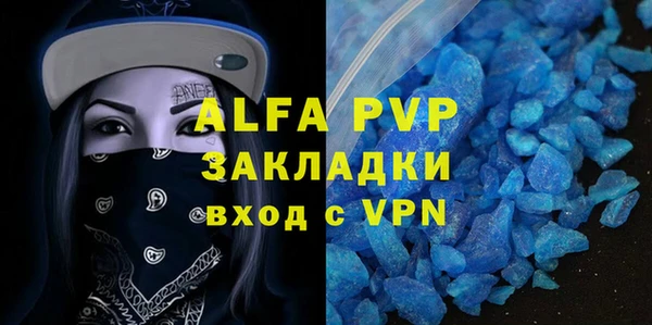 кокаин колумбия Зерноград