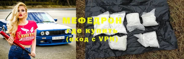 кокаин колумбия Зерноград