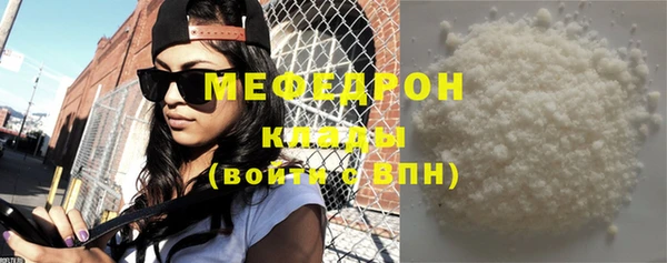 кокаин колумбия Зерноград