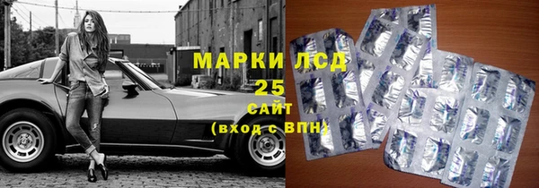 кокаин VHQ Зеленокумск