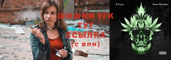 кокаин колумбия Зерноград