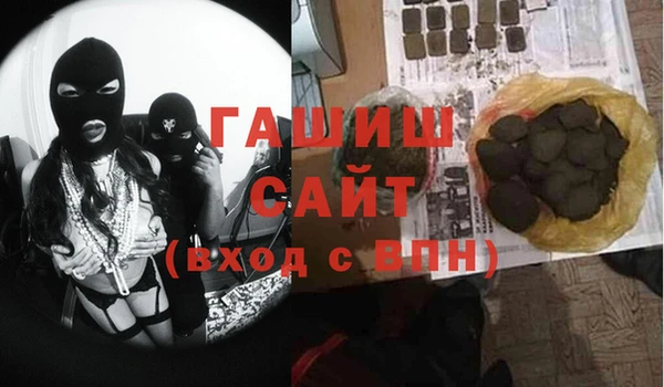 метадон Зеленодольск