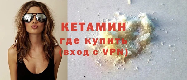 кокаин колумбия Зерноград