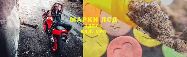 метадон Зеленодольск