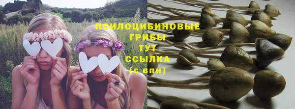 кокаин колумбия Зерноград