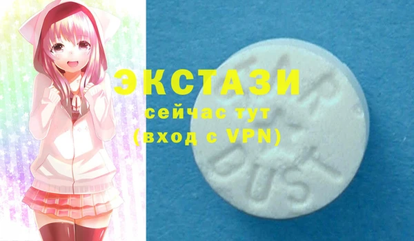 кокаин колумбия Зерноград