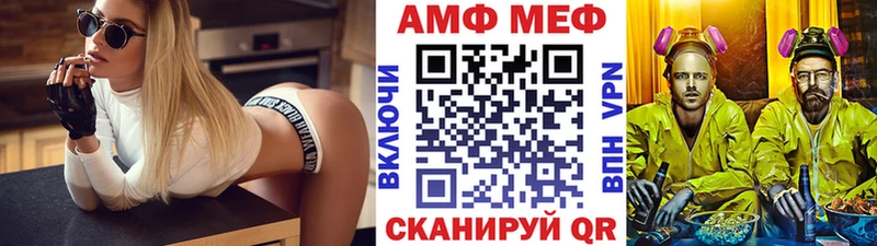 Первитин винт  Купить закладки  Сусуман 