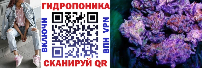 Конопля Bruce Banner Купить закладки Сусуман
